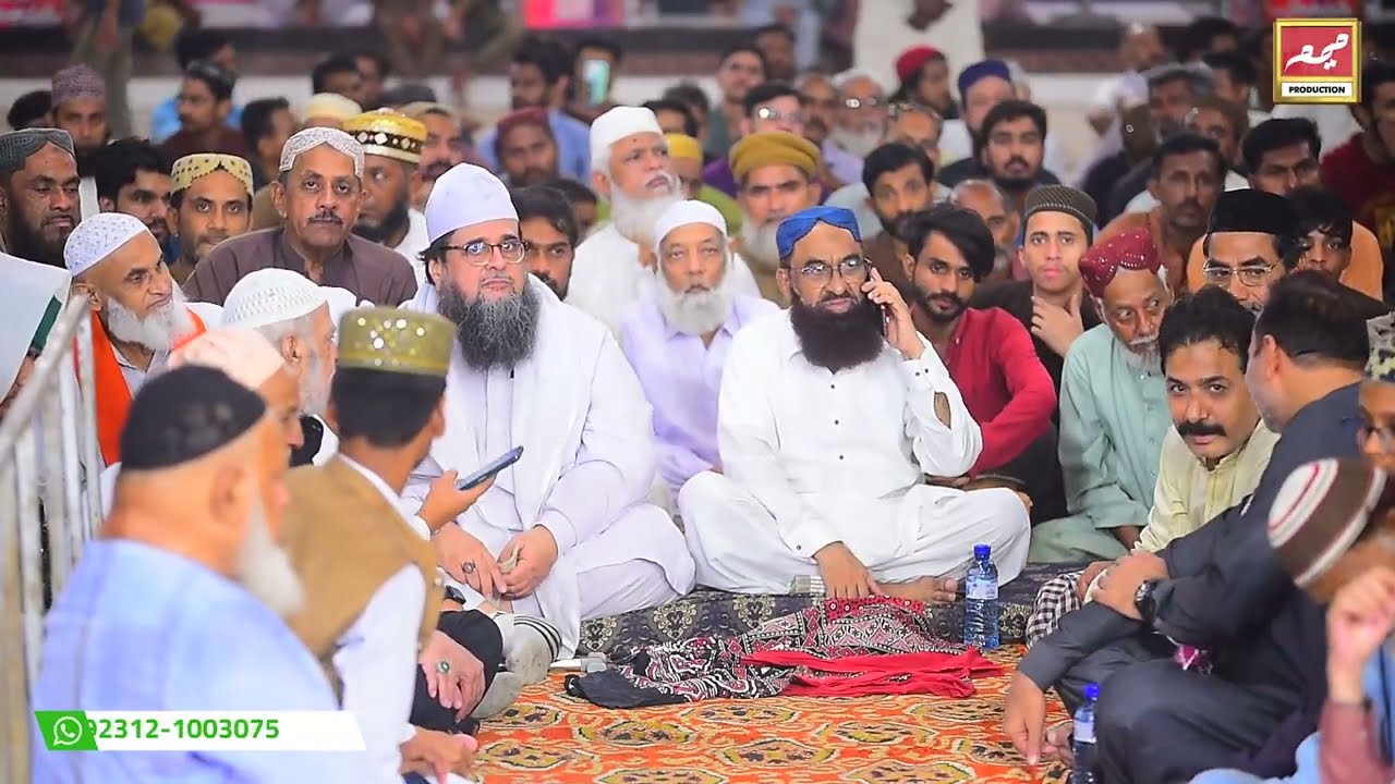 Urs Sakhi Abdul Wahab Shah Jillani 2024 | Taj Muhammad Qawwal | Complete Mehfil e Samaa