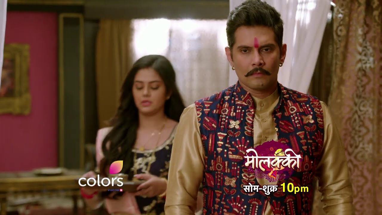 Molkki | मोलक्की | Episode 68 | Molakki | Latest Episode Preview