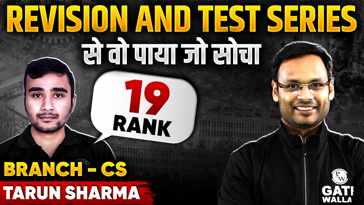 GATE 2024 Result | Meet Tarun Sharma AIR 19 In CS | GATE CS Topper Interview