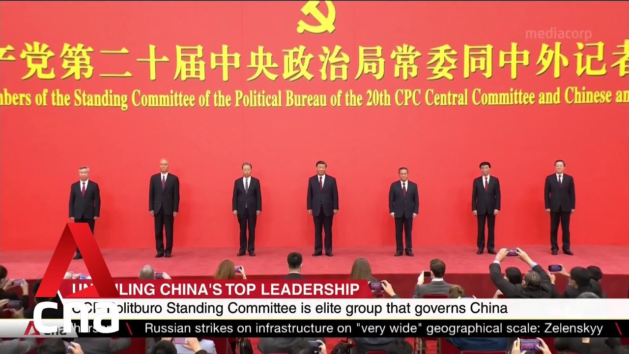 Chinese Communist Party unveils top leadership