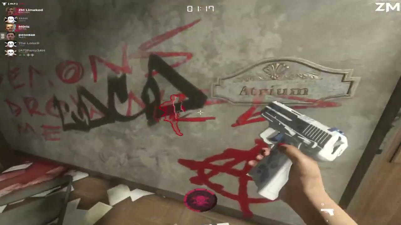 Deceit Highlights #4 / Лёд Ремикс / ZM Deceit Clan