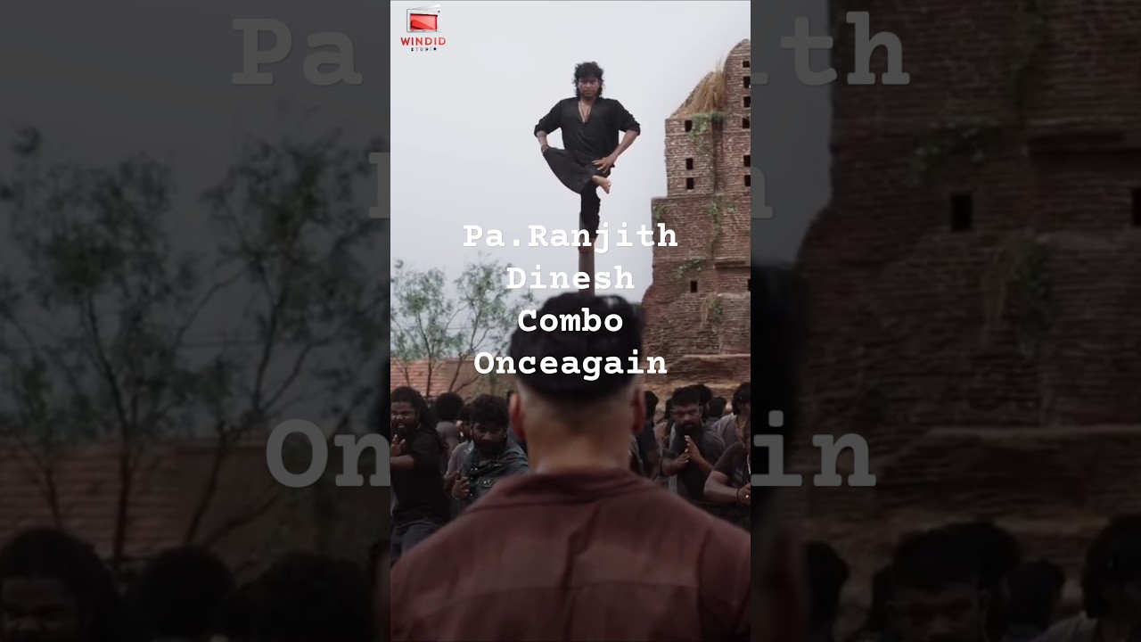 Pa.Ranjith ll Attakathi dinesh ll New movie announcement #attakathidinesh #paranjith #tamilcinema