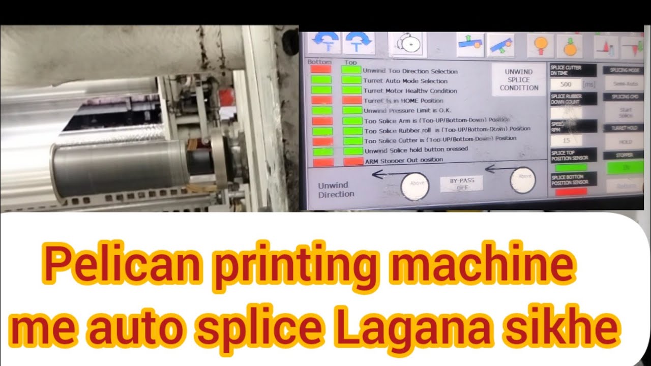 pelican solomark printing machine me auto splice kaise lagega|how use pelican Rotgravur machine