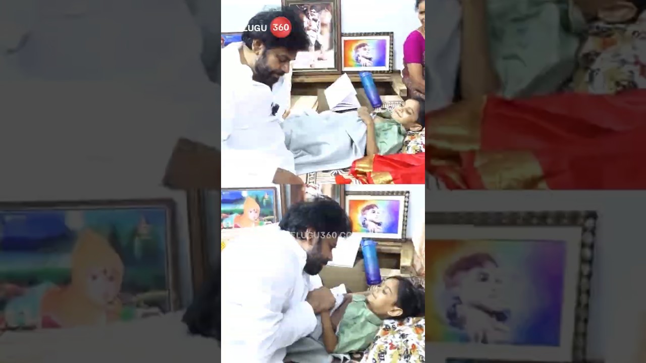 Pawan kalyan Fan Boy Niranjan Passed Away | #pawankalyan #niranjan #fanboy #latestnews