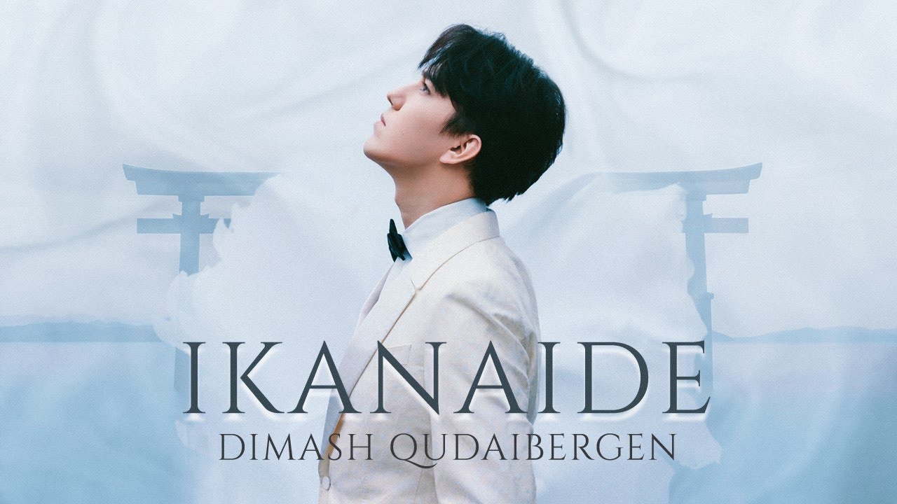 Dimash Qudaibergen - Ikanaide (20th TOKYO JAZZ FESTIVAL)