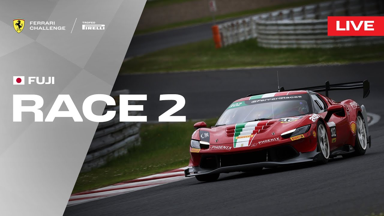 LIVE Ferrari Challenge Japan - Fuji, Race 2