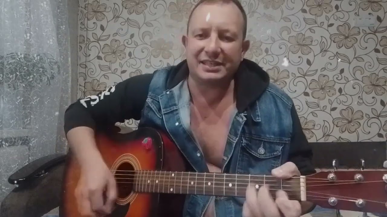 Стареет чел (Киньте копеечку) 