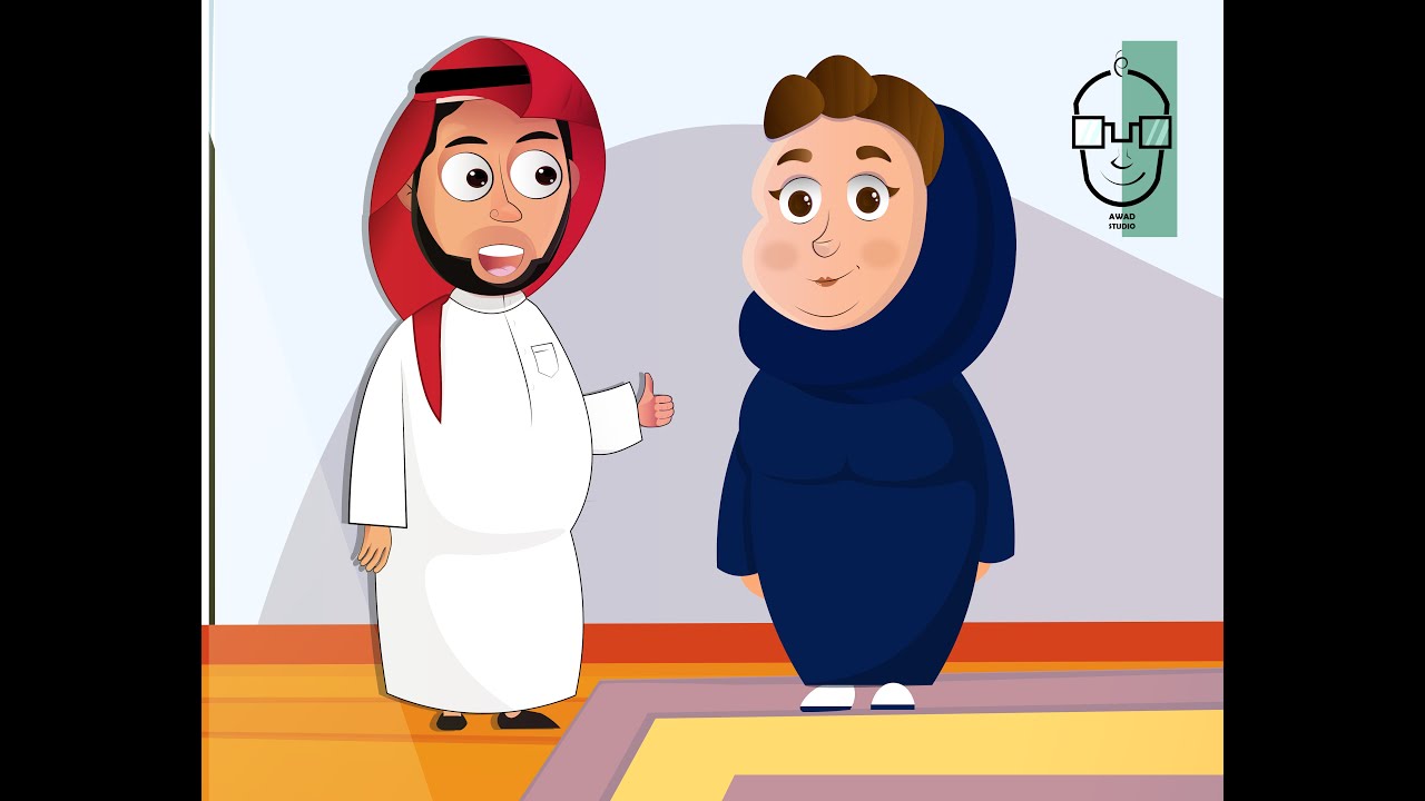 ورشة الرسم الرقمي 2