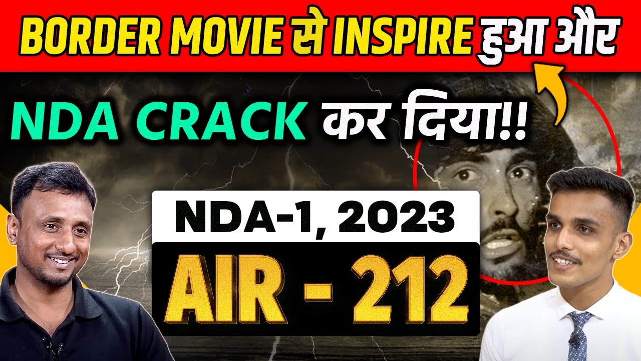 Meet Pranjal Yadav  AIR - 212 | Selected Student from Shakti Batch 🎉🔥| NDA-1, 2023
