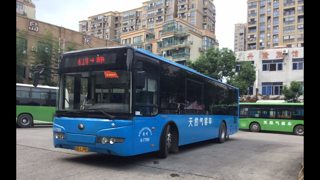 【编码虽变，风景不变】杭州公交419路全程POV（临平北站～塘栖）