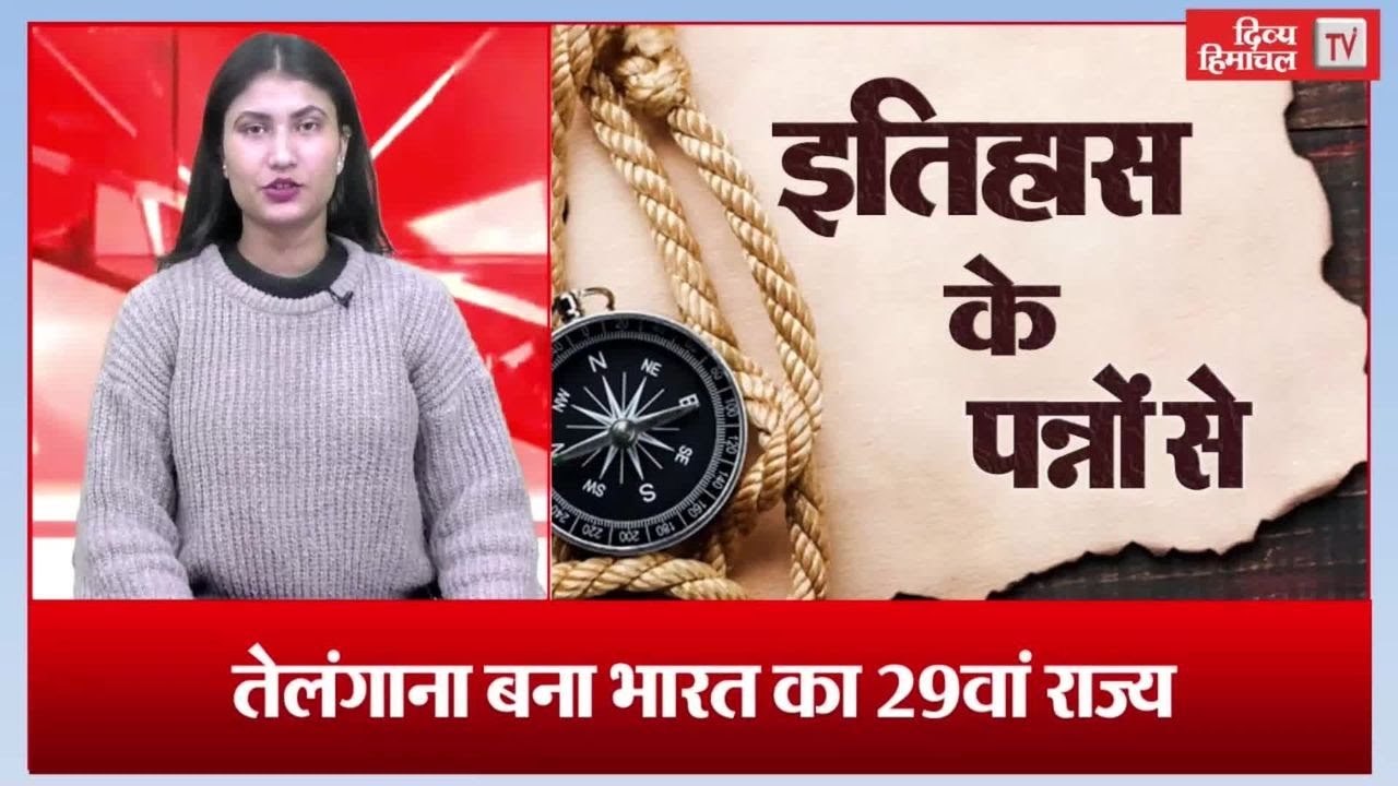 ब.म धमाके से एक्सप्रेस ट्रेन में लगी आ.ग