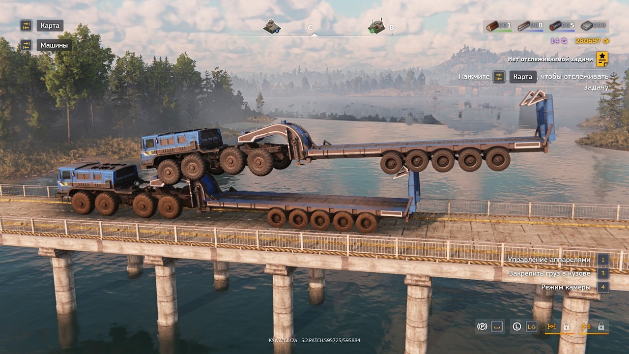 RoadCraft Зачистка 40 (Загрязнение) Зачищено русло реки, подготовка к дальнейшим доставкам