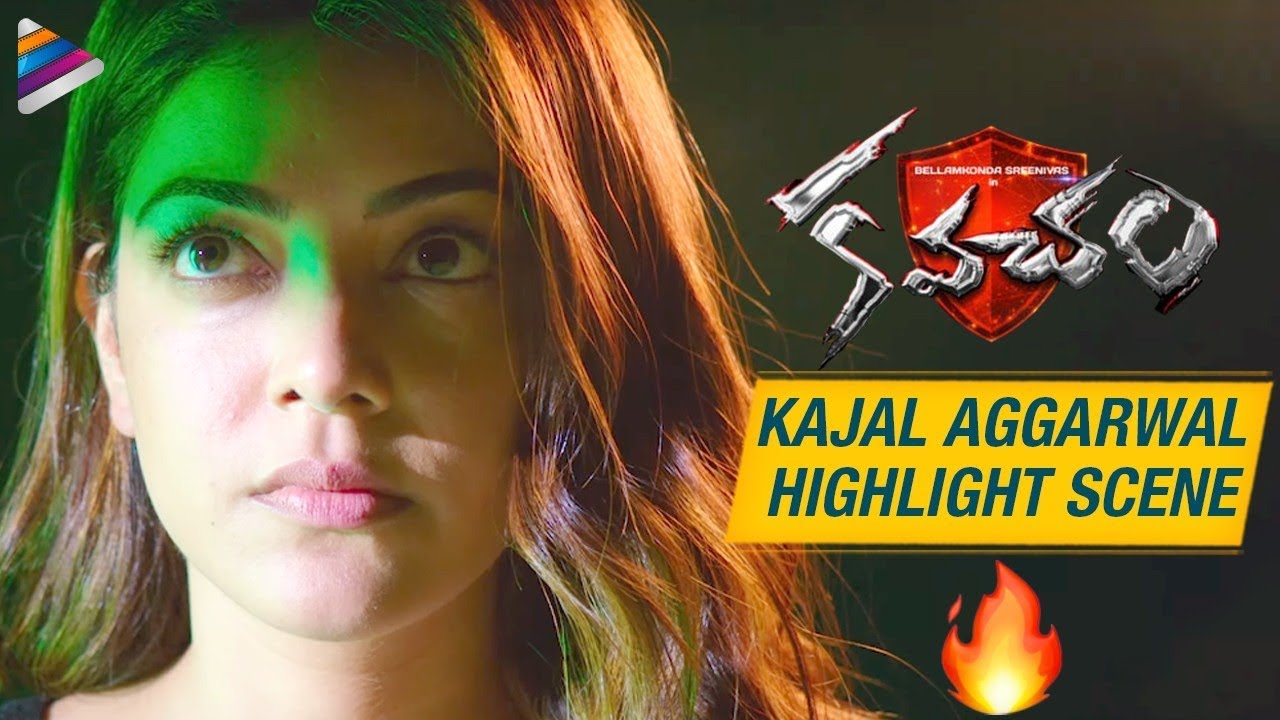 Kajal Aggarwal Highlight Scene | Kavacham 2019 Latest Telugu Movie | Bellamkonda Sreenivas | Kajal