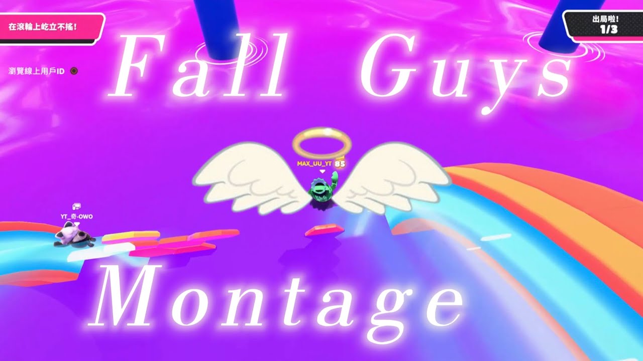 Монтаж по Fall Guys 🔥🔥