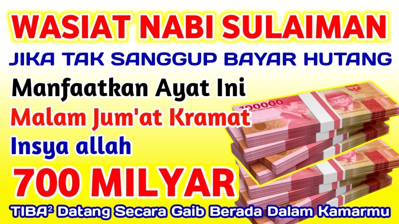 رَبِّ أَوْزِعْنِىٓ أَنْ أَشْكُرَ نِعْمَتَكَ ٱلَّتِىٓ أَنْعَمْتَ عَلَىَّ وَعَلَىٰ وَٰلِدَىَّ وَأَنْ
