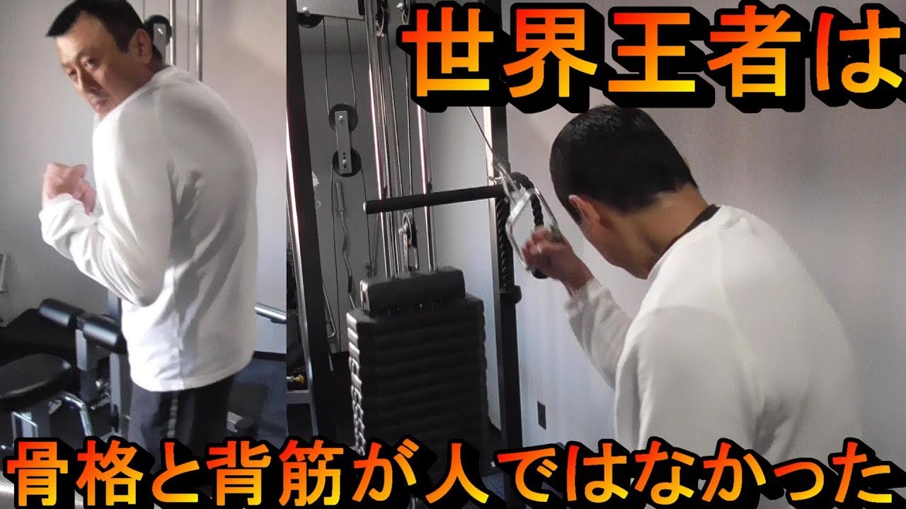 医師の診断結果！アームレスリング世界王者は骨格が人間ではなかった！