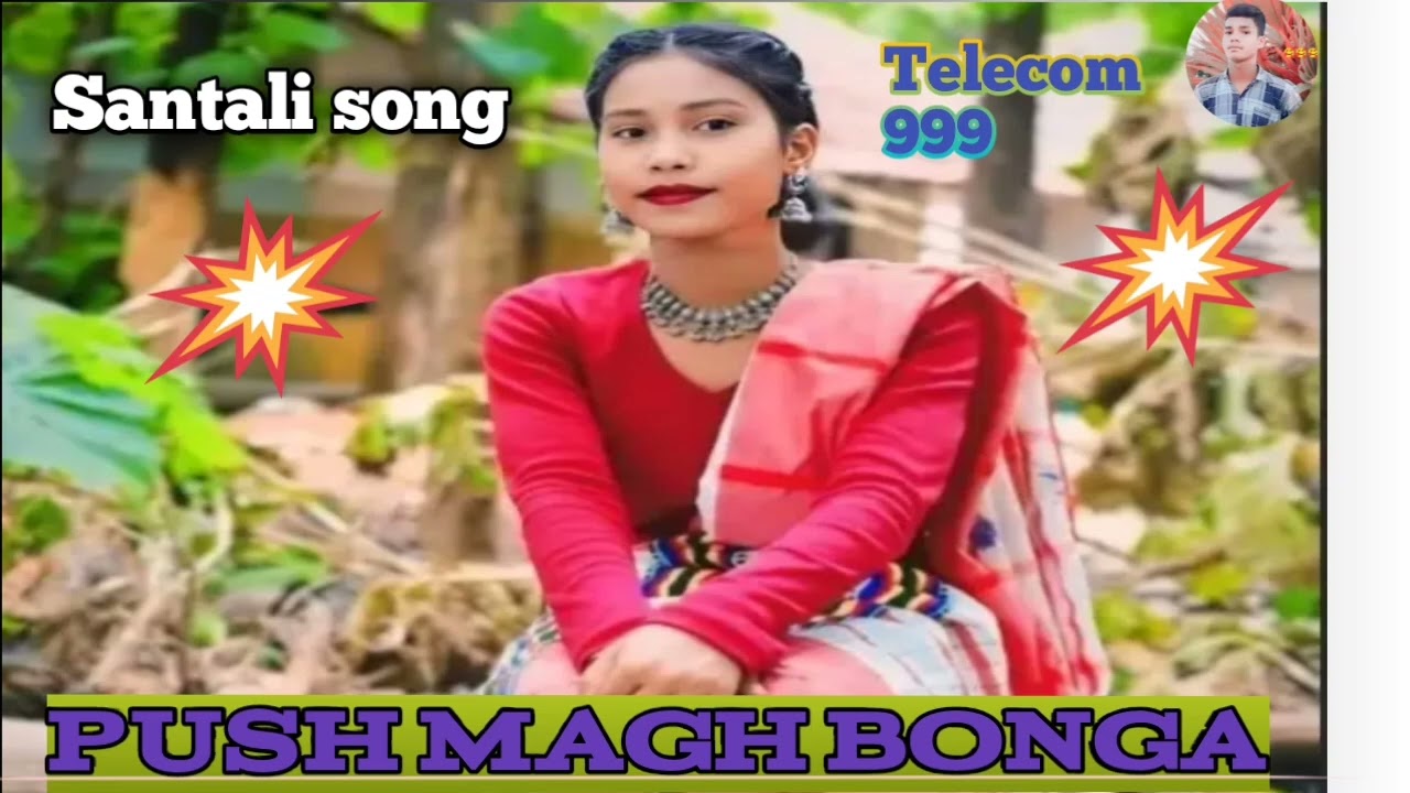 PUSH_MAGH_BONGA_SANTALI SONG 2026