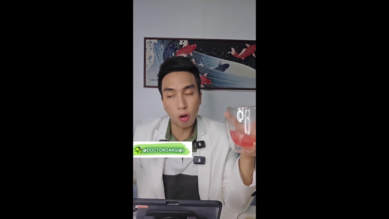 หัวใจวาย ตั้งแต่อายุน้อยๆ เพราะอะไร อย่าทำสิ่งนี้ | หมอโอ๊ค