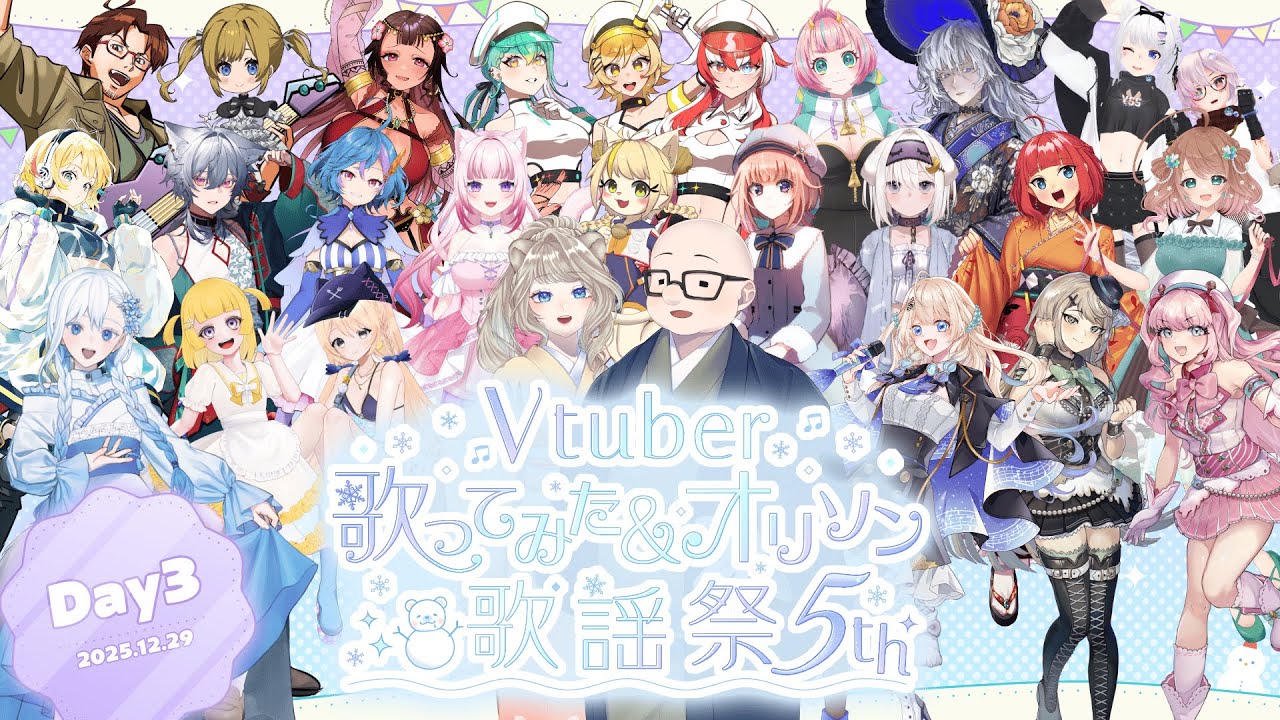 【