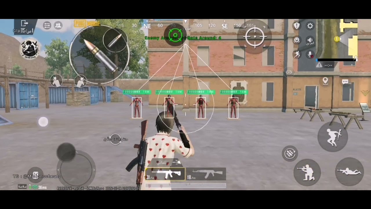 هكر بوبجي.   نسخه هكر بوبجي.      ملفات بوبجي هكر