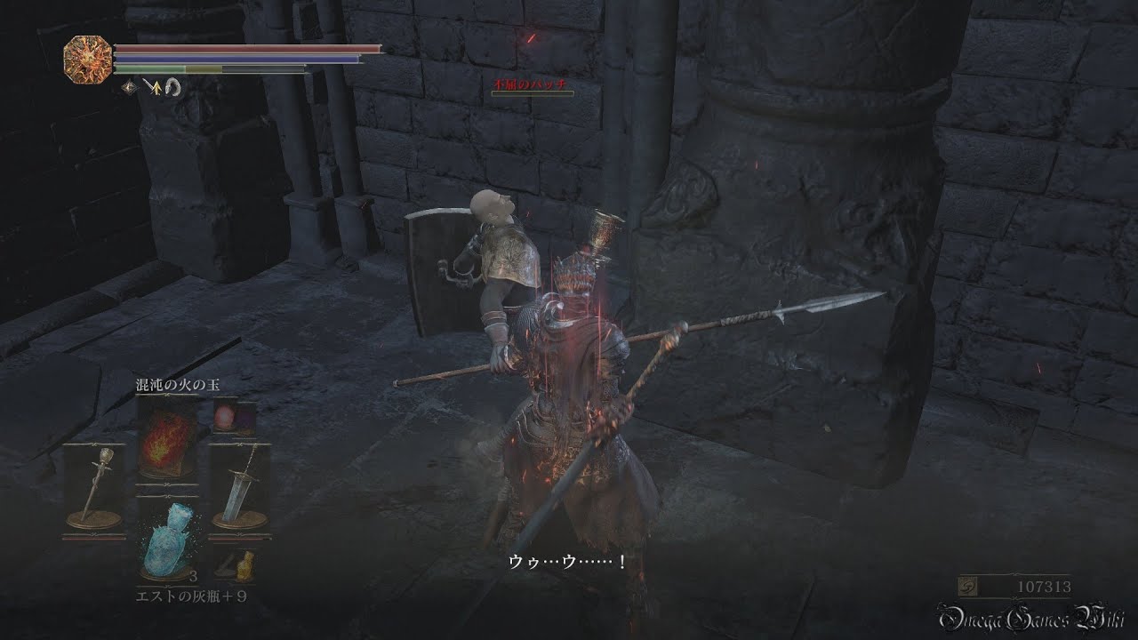 [PS4] DARK SOULS 3 - #77 Дополнительная часть 4: Что нужно сделать перед началом второго прохождения