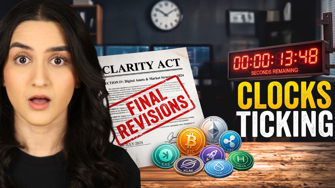 Закон CLARITY откроет путь для XRP, альткоинов и бычьего рынка... Но есть ОДНА ПРОБЛЕМА