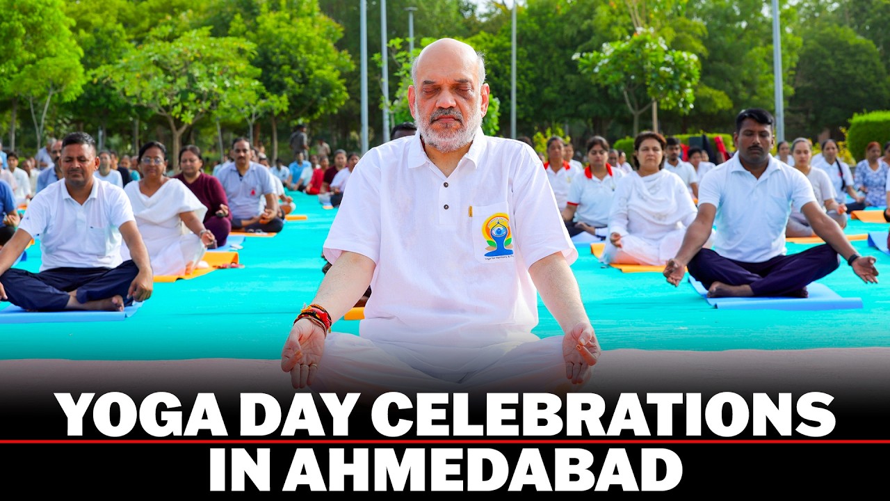 WATCH LIVE: HM Amit Shah, Harsh Sanghavi Join Thousands for Yoga Day in Ahmedabad, Gujarat I India