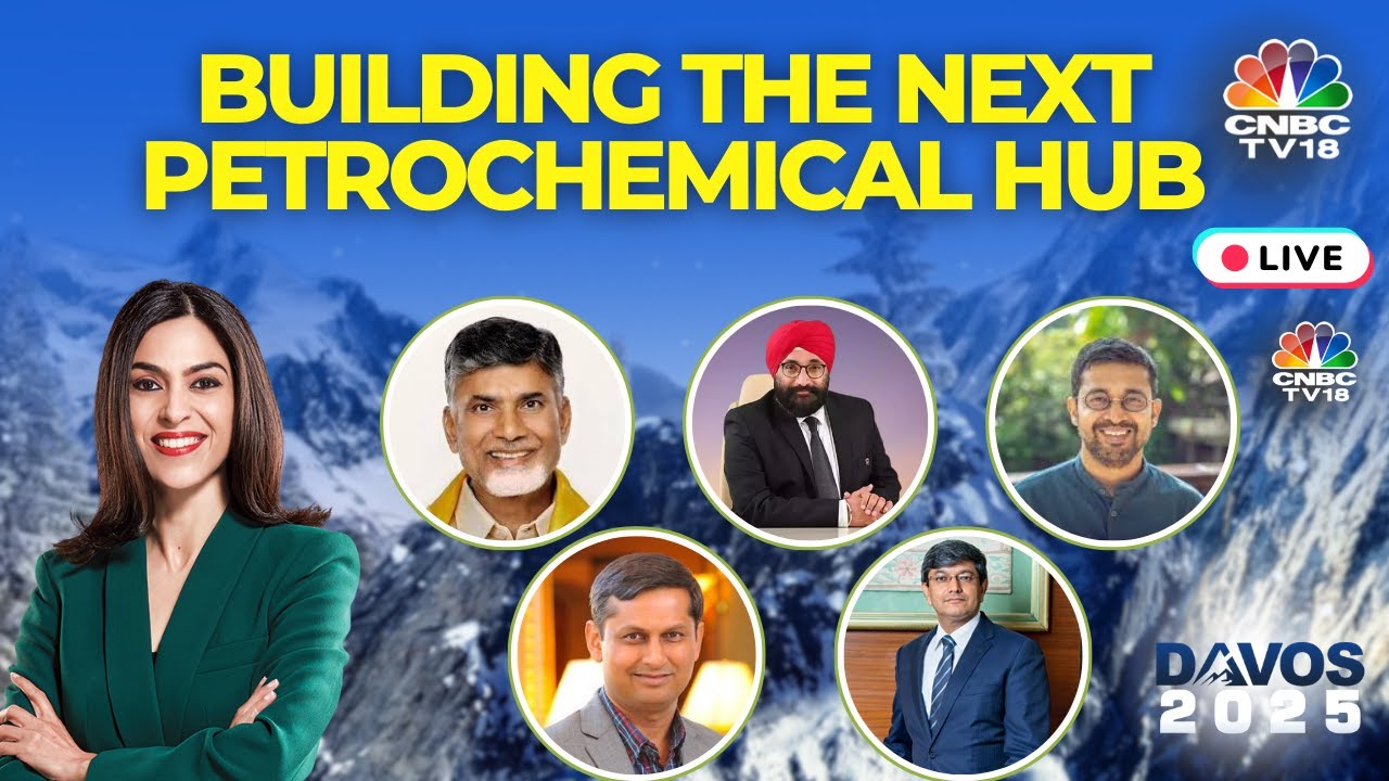 Davos World Economic Forum LIVE | Andhra Pradesh's Bid To Become The Next Petchem Hub