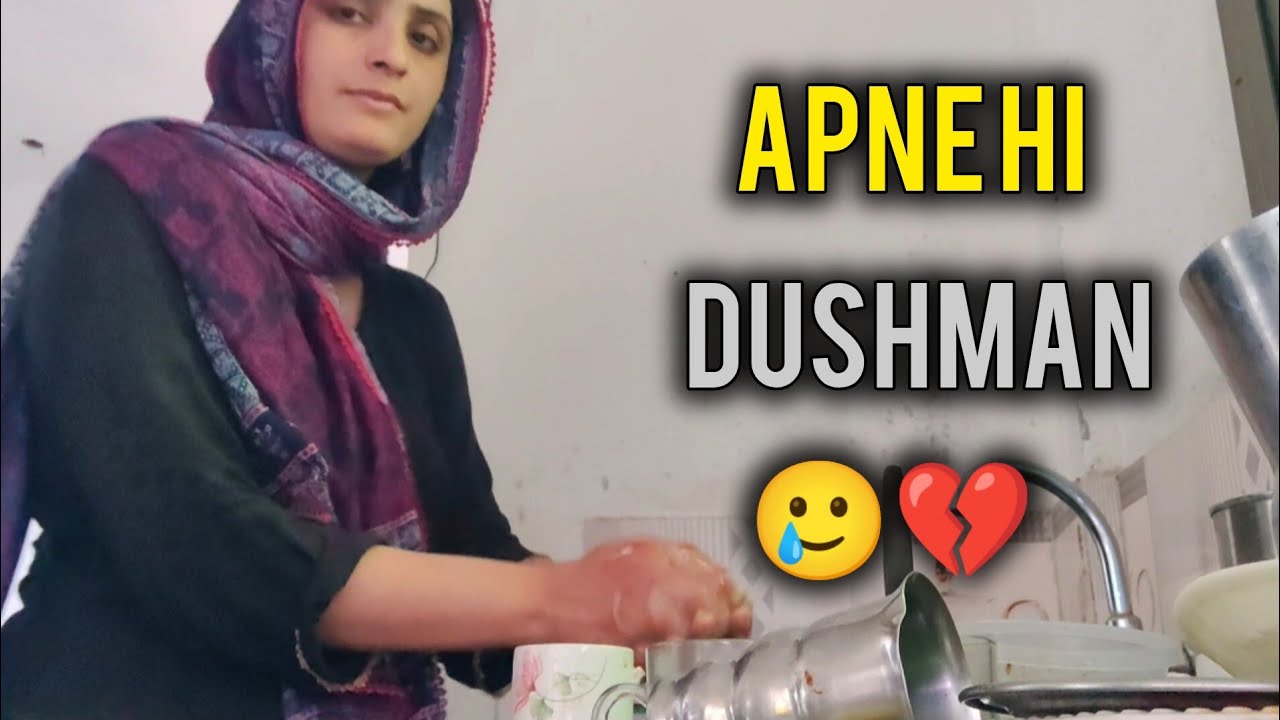 Apne Ghar Mein Hi Jalil Hote Hain 😔 | Emotional Family Vlog