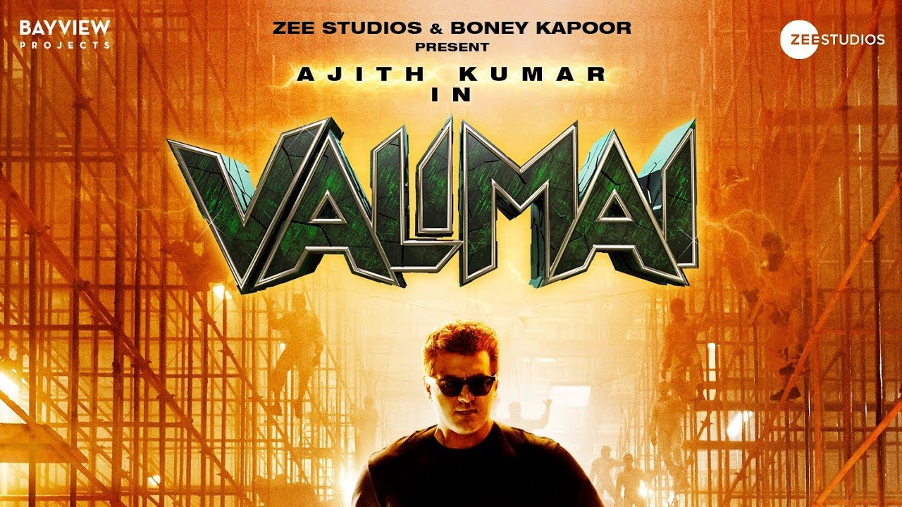 Valimai | valimai first look motion poster | Ajith Kumar