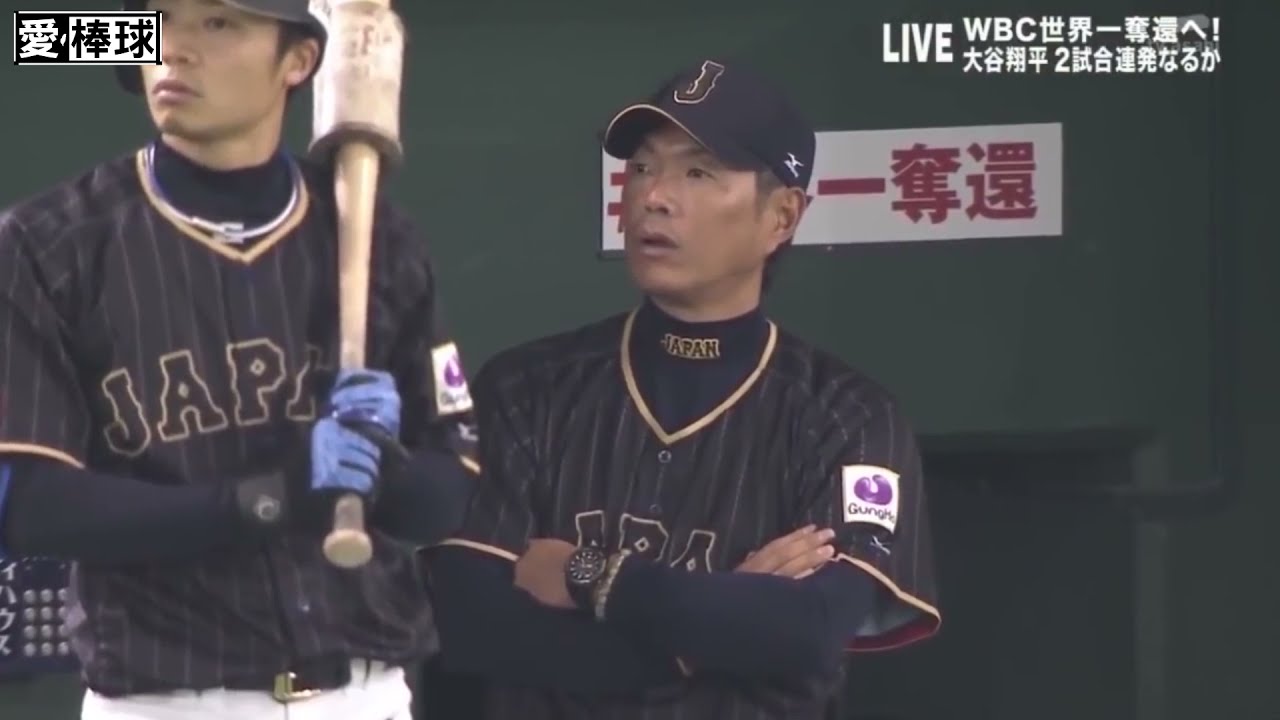 【大谷特集】大谷翔平 把球轟到巨蛋天花板 小久保監督也傻眼！