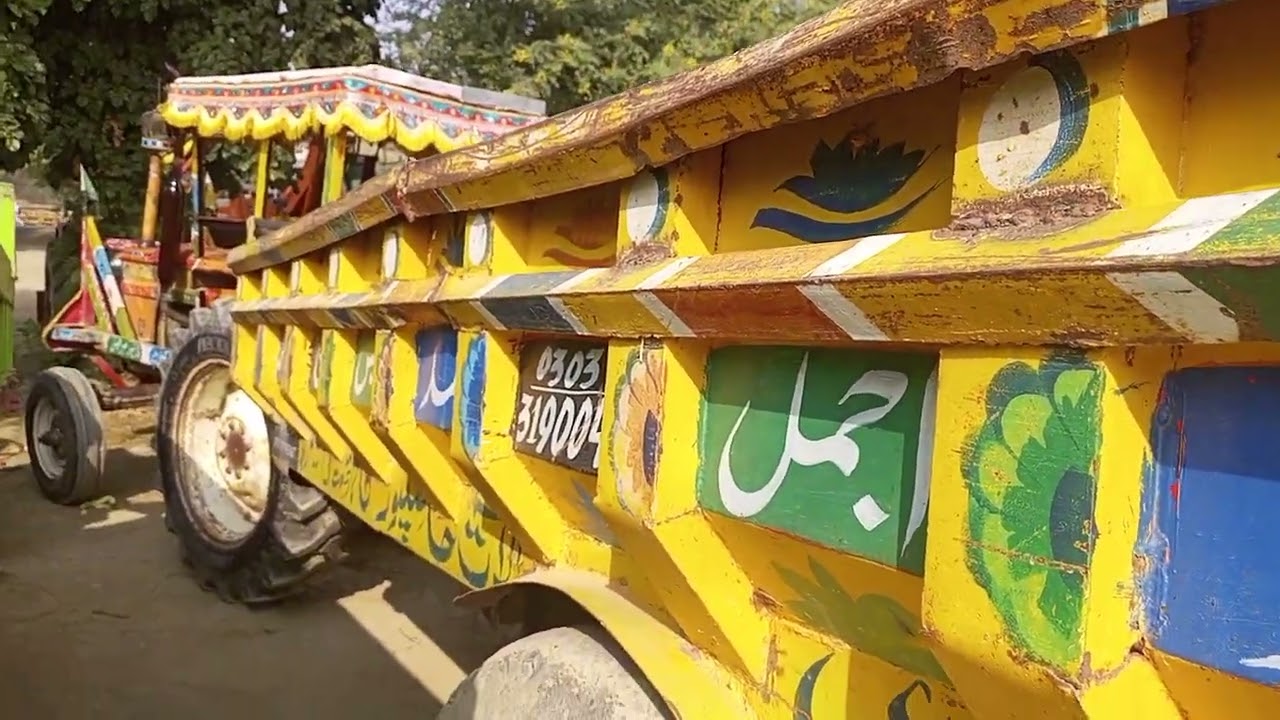 Trali bikau Hai Dekho is video mein