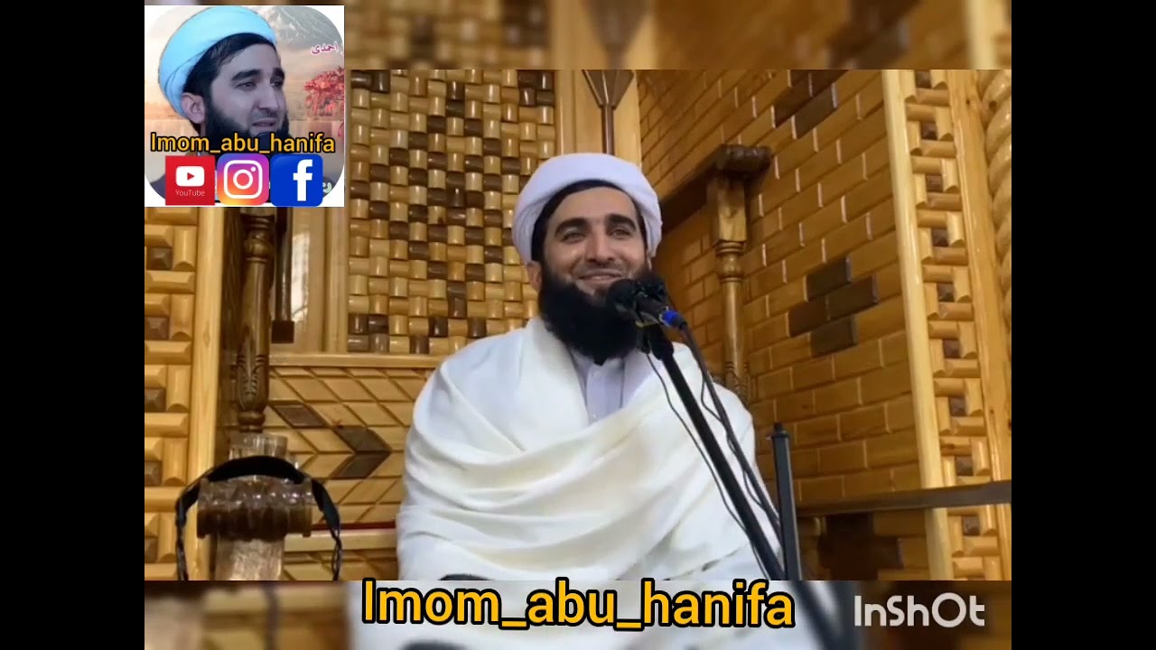 Мавлави Ахмад.Киссаи хазрати Усмон