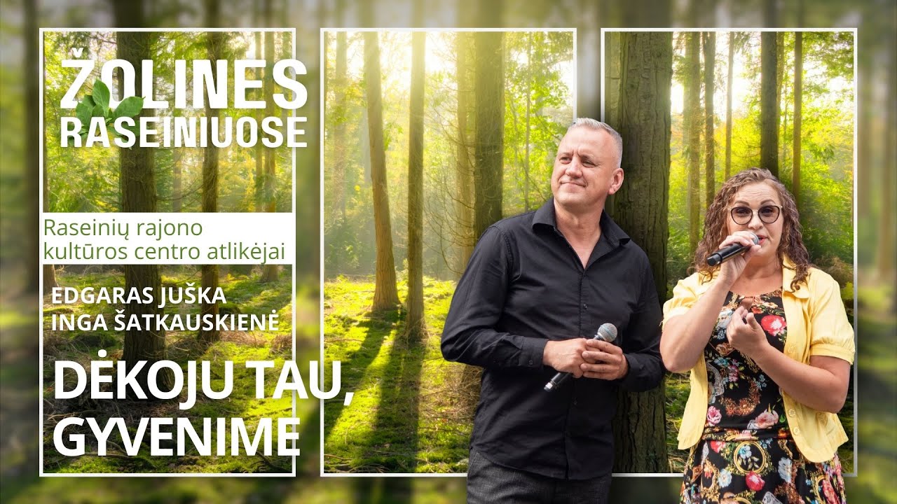Žolinės Raseiniuose 2025 | Raseinių rajono kultūros centro atlikėjai E. Juška ir I. Šatkauskienė