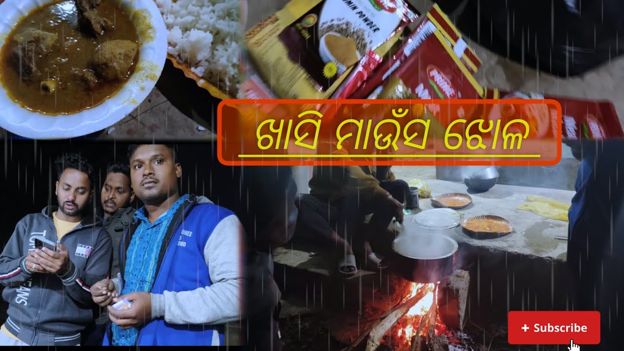 ଖାସି ମାଉଁସ ଝୋଳ//#OdiaVlog #MuttonCurry #Khasimansa #PicnicTime #OdiaCooking
