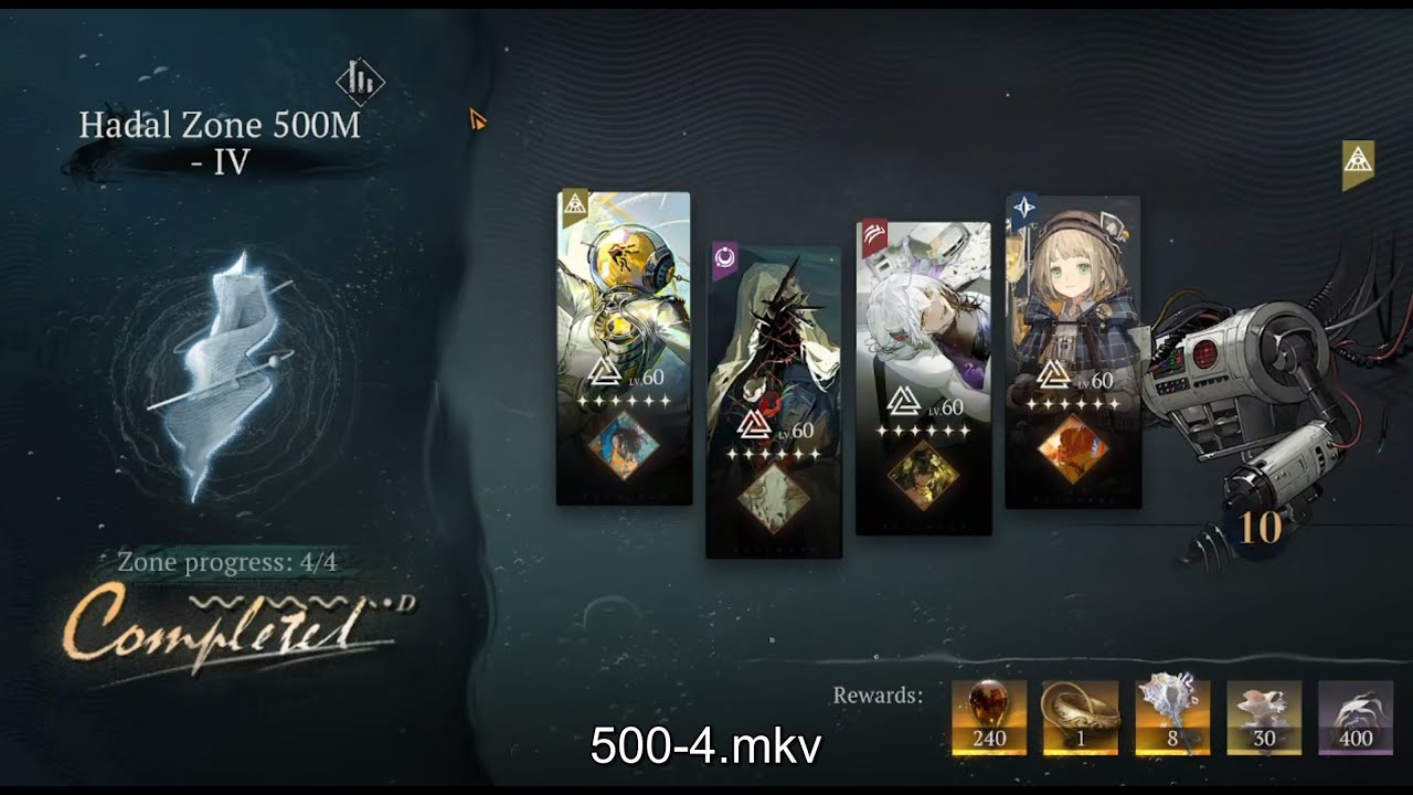 [Reverse 1999] Abyssal Zone 500M-4 Ulrich + Charon + Medicine Pocket + Ezra