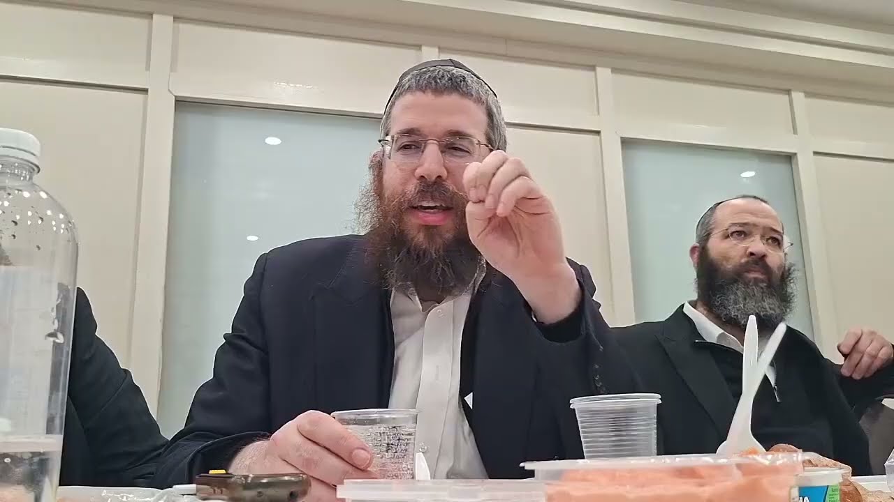 התוועדות הכנה ליו