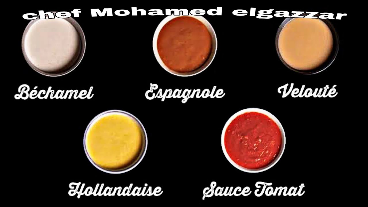 Mother sauce الصوصات الام