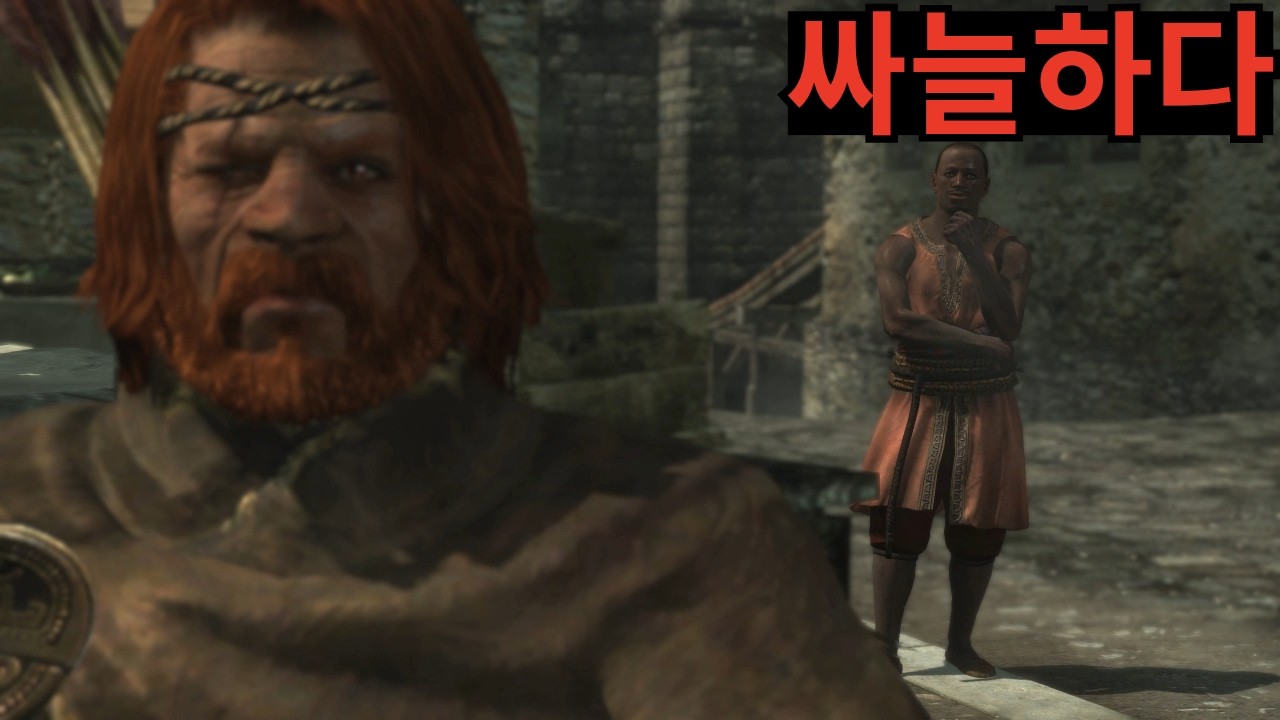 [7화]뒤에서 한기가 느껴진다...[Dragon's Dogma: Dark Arisen]