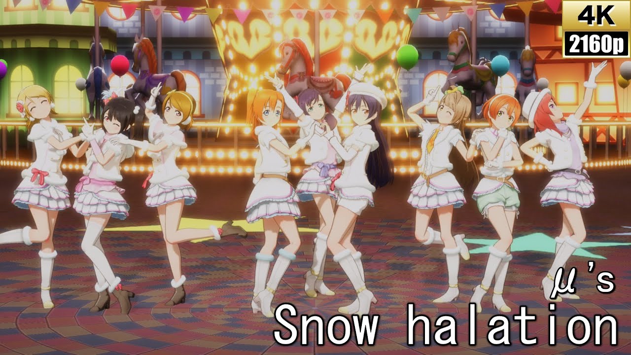μ's「Snow halation」(Snow halation)【PS4 4K】LoveLive!スクフェスAC