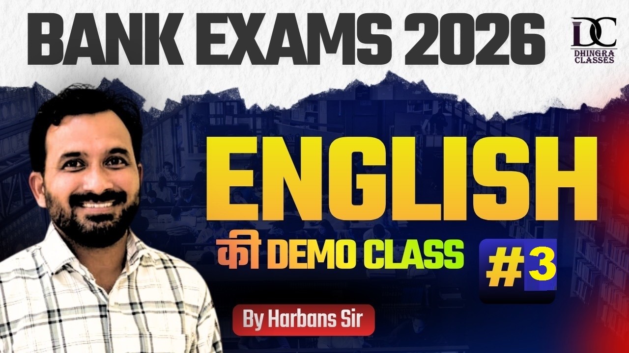 Bank Exams 2026 | English Class – Complete Basics for Beginners | Demo-3