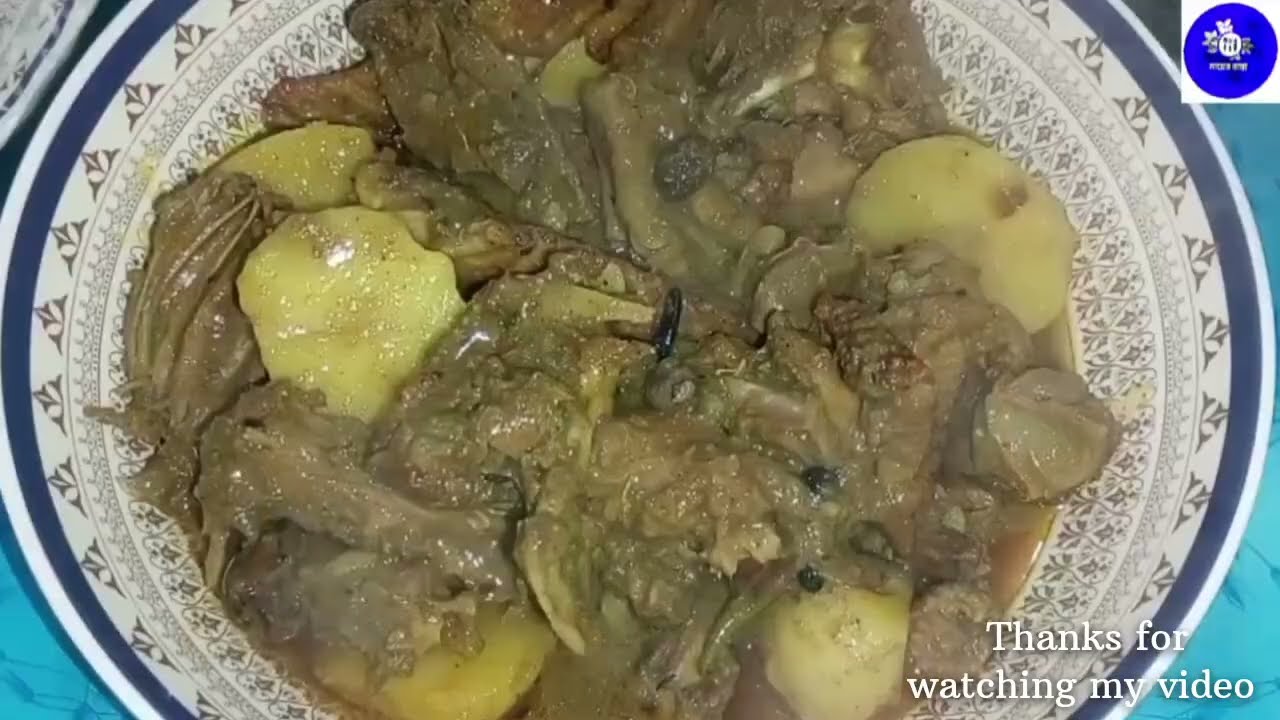 চিনা হাসের মাংস ভুনা রেসিপি #bengalirecipe #recipe #bengali #মায়ের রান্না