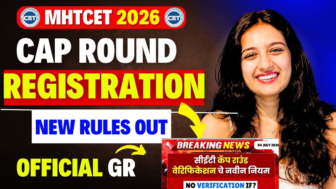 MHTCET 2026 CAP REGISTRATION NEW RULES😱😱| OFFICIAL GR OUT🚨🚨| OFFICIAL CET CELL‼️| #mhtcet2026 LATEST