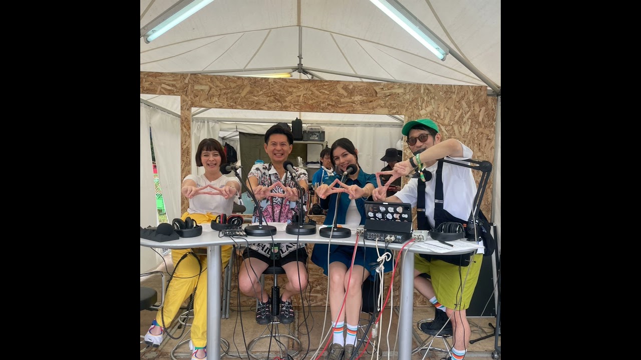 #195 タカノシンヤ＆セレイナ・アン登場！J-WAVE「GRAND MARQUEE」裏番組収録＠フジロック'24
