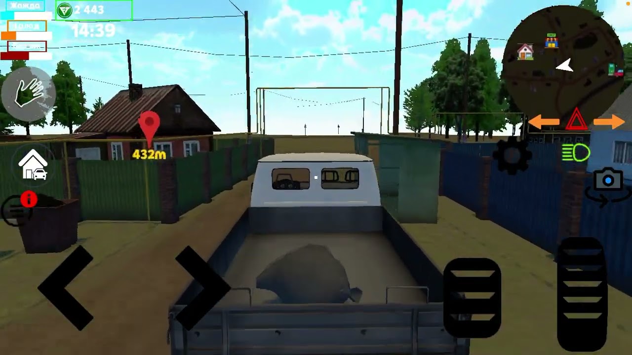 Катаюсь на Газеле в My favourite car | подпишись 