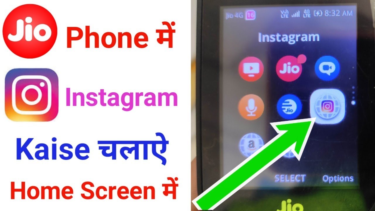 Jio Phone Me Instagram Kaise Chalaye | JIO PHONE F320B NEW APPS INSTALL WITHOUT OMNISD NEW UPDATE