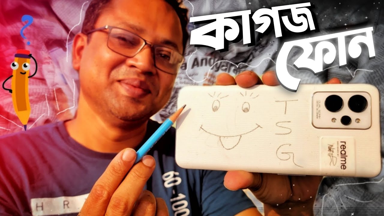 Realme GT 2 Pro | কাগুজে বাঘ না ফ্ল্যাগশিপ কিলার?