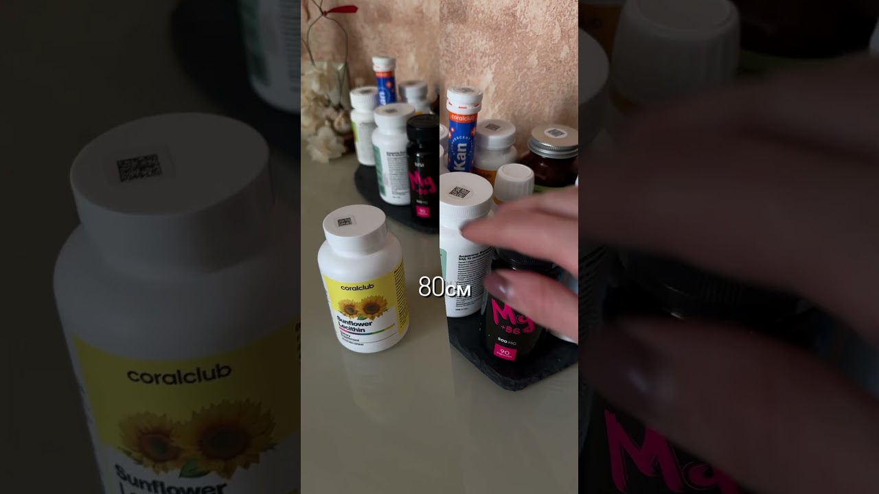 Промокод для скидки нутрицевтиков:🌱Coral Club - код регистрации 7472066(скидка 20%)
