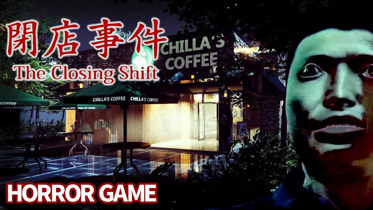 [Chilla's Art] The Closing Shift  閉店事件 | Full Game No Commentary | Chilla's Art Horror Game