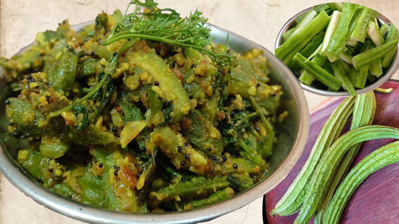 दोडक्याची चटपटीत भाजी || Dodkyachi Bhaji || Dodaka Recipes || Marathi Cooking ||